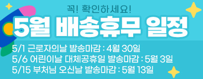 event_banner01